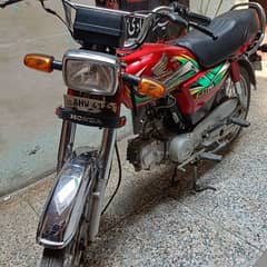 Honda 70 2022 model