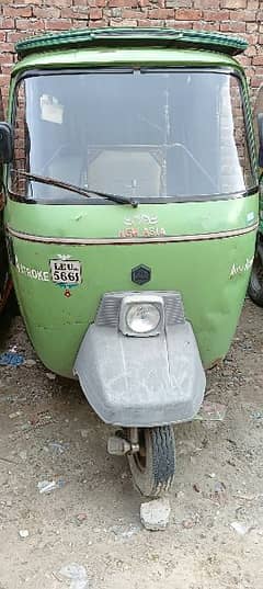 Rickshaw 2014 Green Color