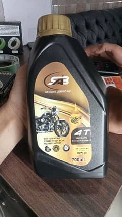 Motorcycle engine oil