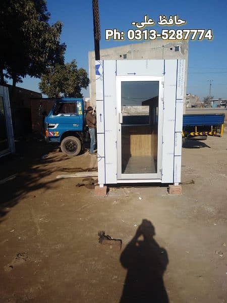 office container prefab home porta cabin toilet washroom guard room. 9