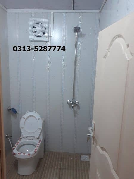 office container prefab home porta cabin toilet washroom guard room. 19