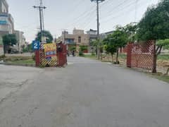 Get In Touch Now To Buy A Residential Plot In Lahore Block B