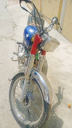 Habib bike urgent for Sale 0