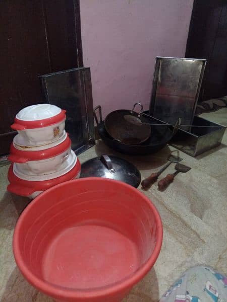 karhai set for sale 0