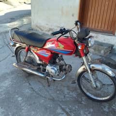 Honda CD 70