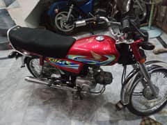 Honda 70 sale 2024 look like new