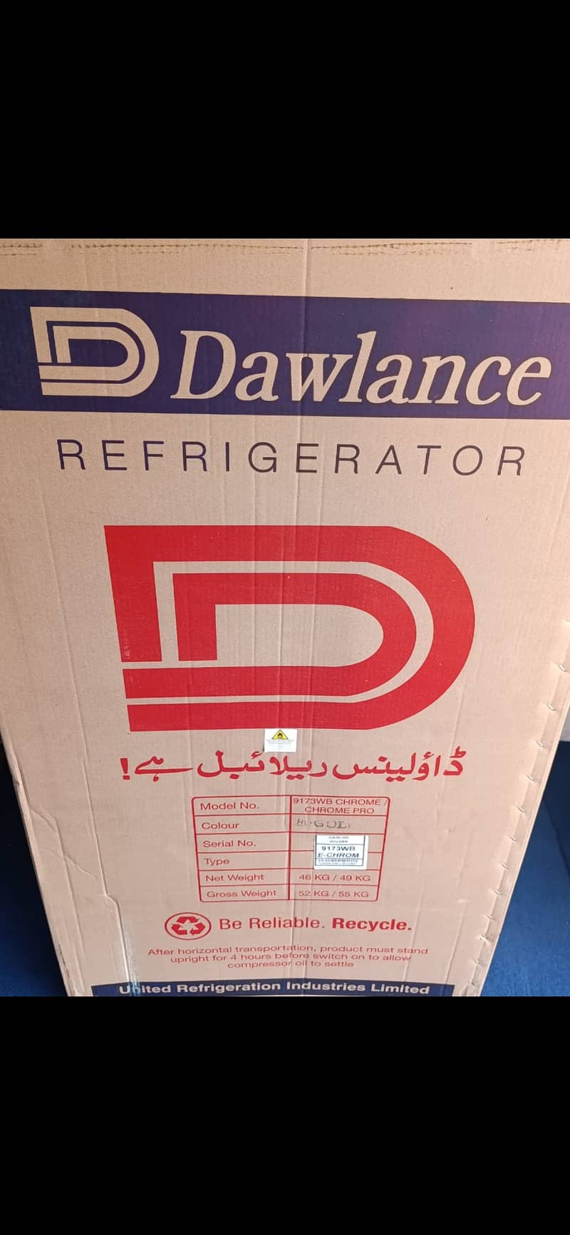 Brand new refrigerator for sale 2