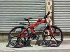 G4 LandRover MTB 26"