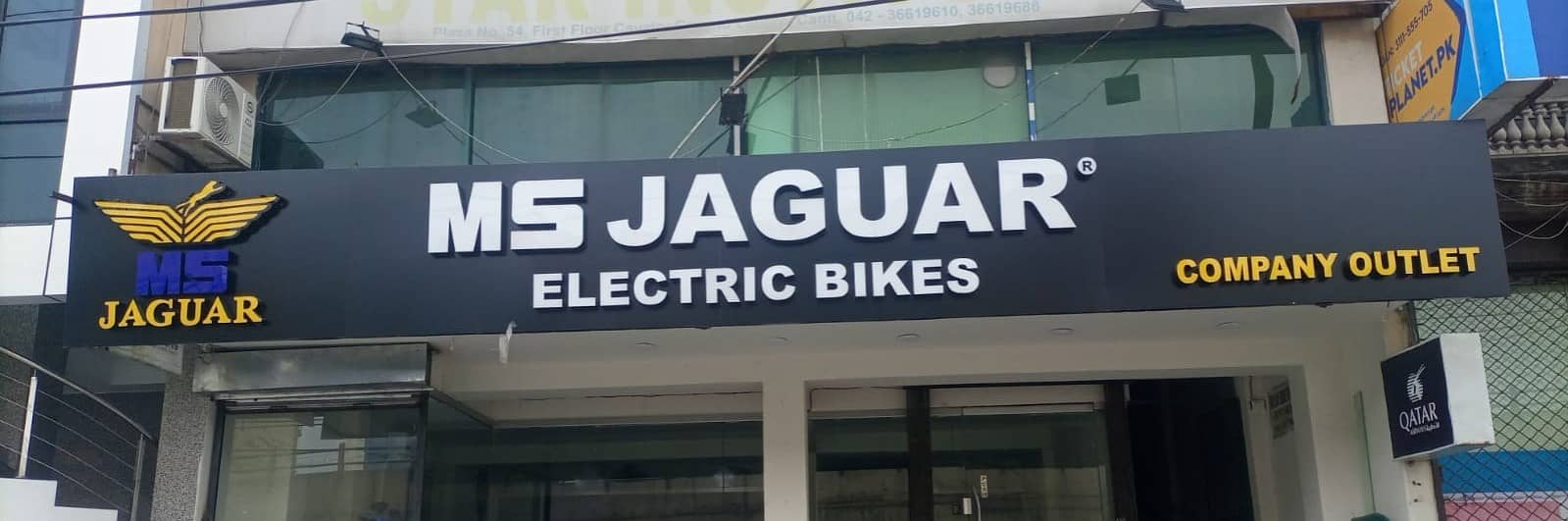 MS Jaguar E-70 | EV Bike | E Bike | Electic Bike 4