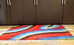 Rug carpet