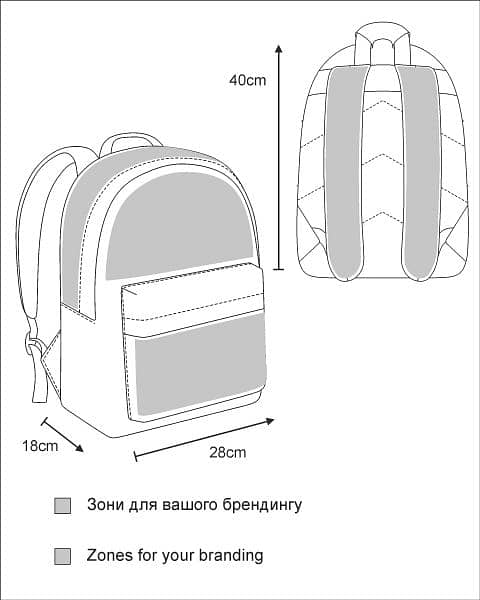 City backpack model: yellow 2