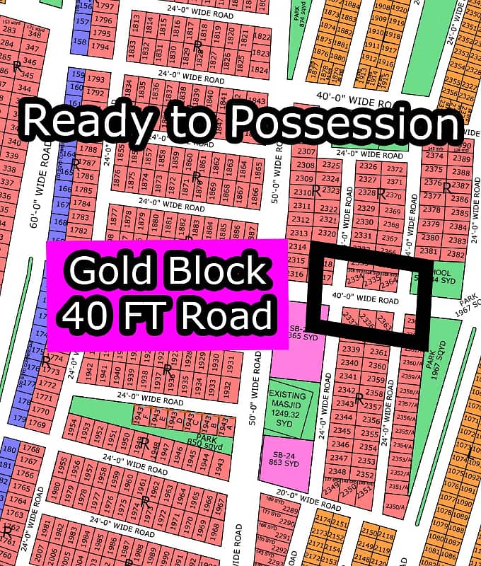 R - (40 FT Road + Gold Block) North Town Residency Phase - 01 (Surjani) 1