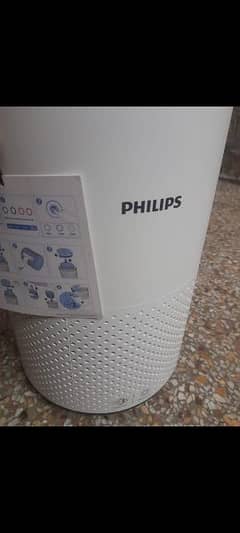 Phillips Air purifier