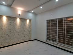 This Is Your Chance To Buy House In Lahore