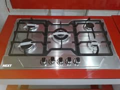 NEXT Gas Hobs Hoods Gysers