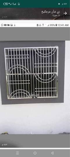 stainless steel railing and safety grills and doors