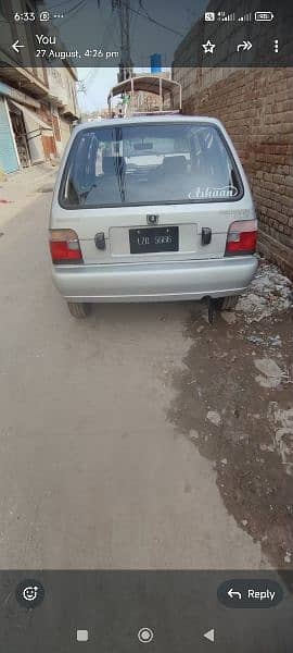 Suzuki Mehran VXR 2005 1