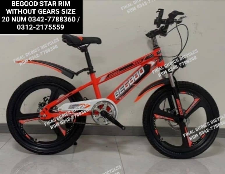 IMPORTED Cycle NEW DIFFERENTPRICE Bicycle DELIVERY ALL PAK 03427788360 4