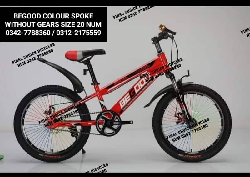 IMPORTED Cycle NEW DIFFERENTPRICE Bicycle DELIVERY ALL PAK 03427788360 17