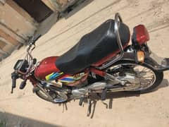 Honda CD 70 2020/21