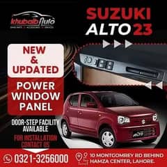 Alto power windows door panel,power buttons, Door Sheet,Side mirrors