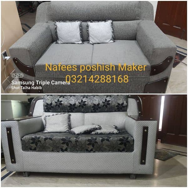 Sofa Poshish / Sofa Repair/ Fabric change / L Shape Sofa / Bed poshish 15