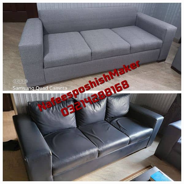 Sofa Poshish / Sofa Repair/ Fabric change / L Shape Sofa / Bed poshish 16