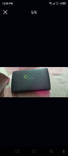 ptcl device 1