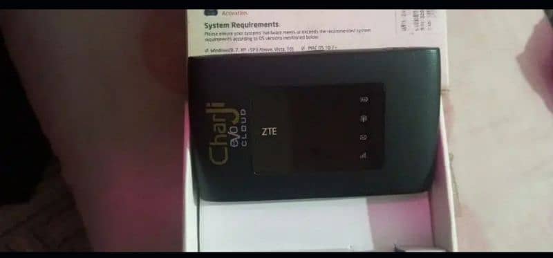 ptcl device 2