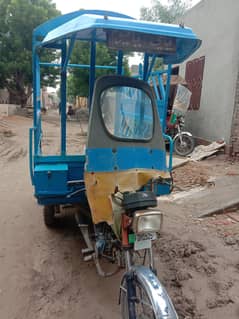 Loader Rickshaw. . . .