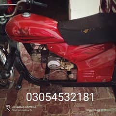 Loader Riksaw 100 cc (03054532181)