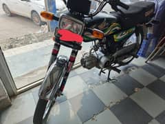 Honda CD 70 2022/23 Contact 03217113606