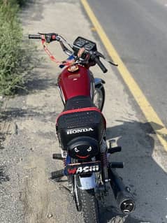 bike bikul saf ha koi Kam nj ha as ma