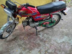 united bike for sale 2019 model