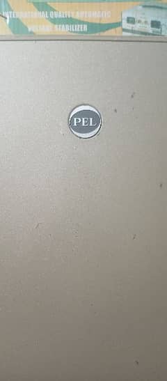 PEL refrigerator