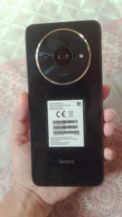 Redmi