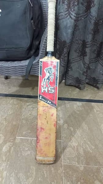 Hs bat available 1