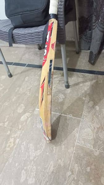 Hs bat available 2