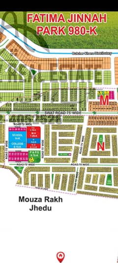 5 MARLA PLOT FOR SALE LDA CITY LAHORE 0