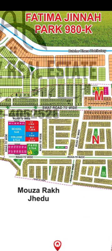 5 MARLA PLOT FOR SALE LDA CITY LAHORE 0