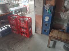 Pan shop for sale