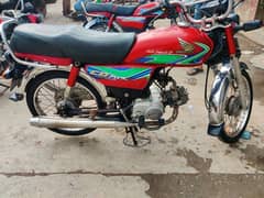 Honda cd 70