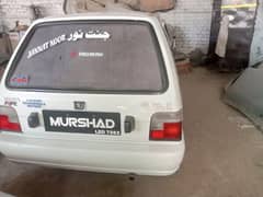 Suzuki Mehran VX 2010