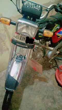 Honda CD70 2021-Model, Registration 2024