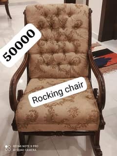 rocking chair