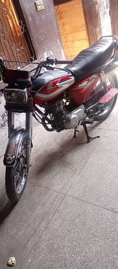 Honda 125 model 2016