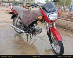 Honda Dream 70