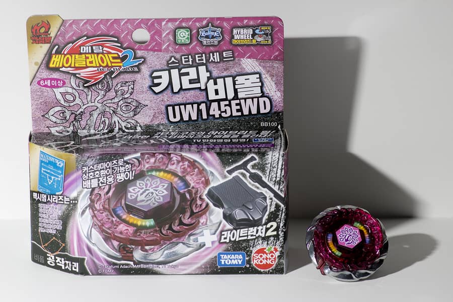 Metal Series Beyblades Rare (toys) 0