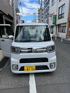 Toyota Pixis Epoch 2020