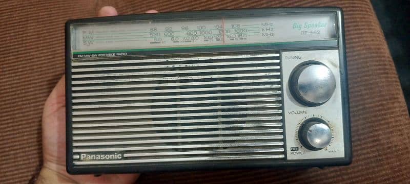 Panasonic radio 2